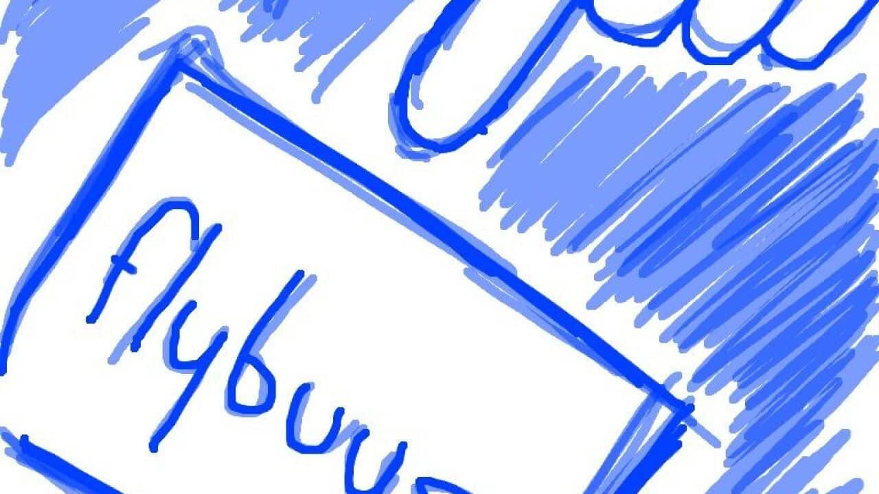 Photo 19-04-12 5 41 42 PM_77447863