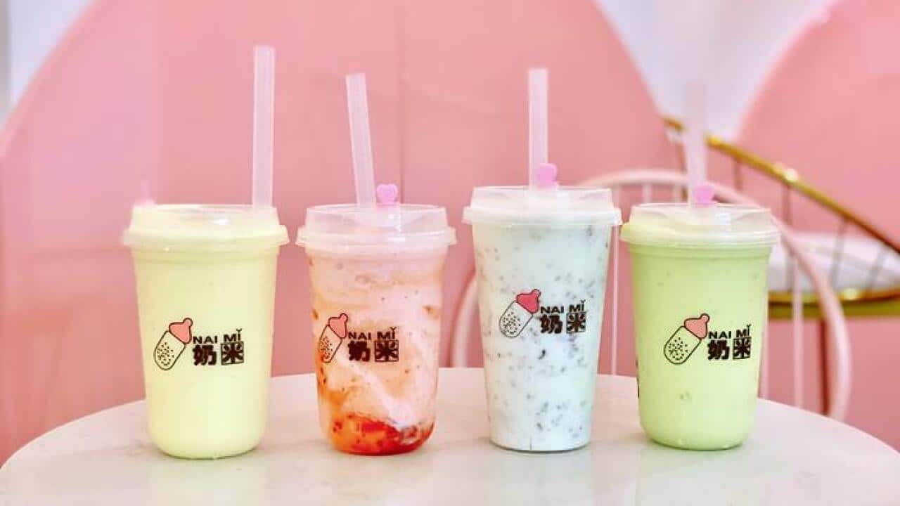Like bubble tea, these yoghurt drinks are available in different flavours. (NAIMI)
