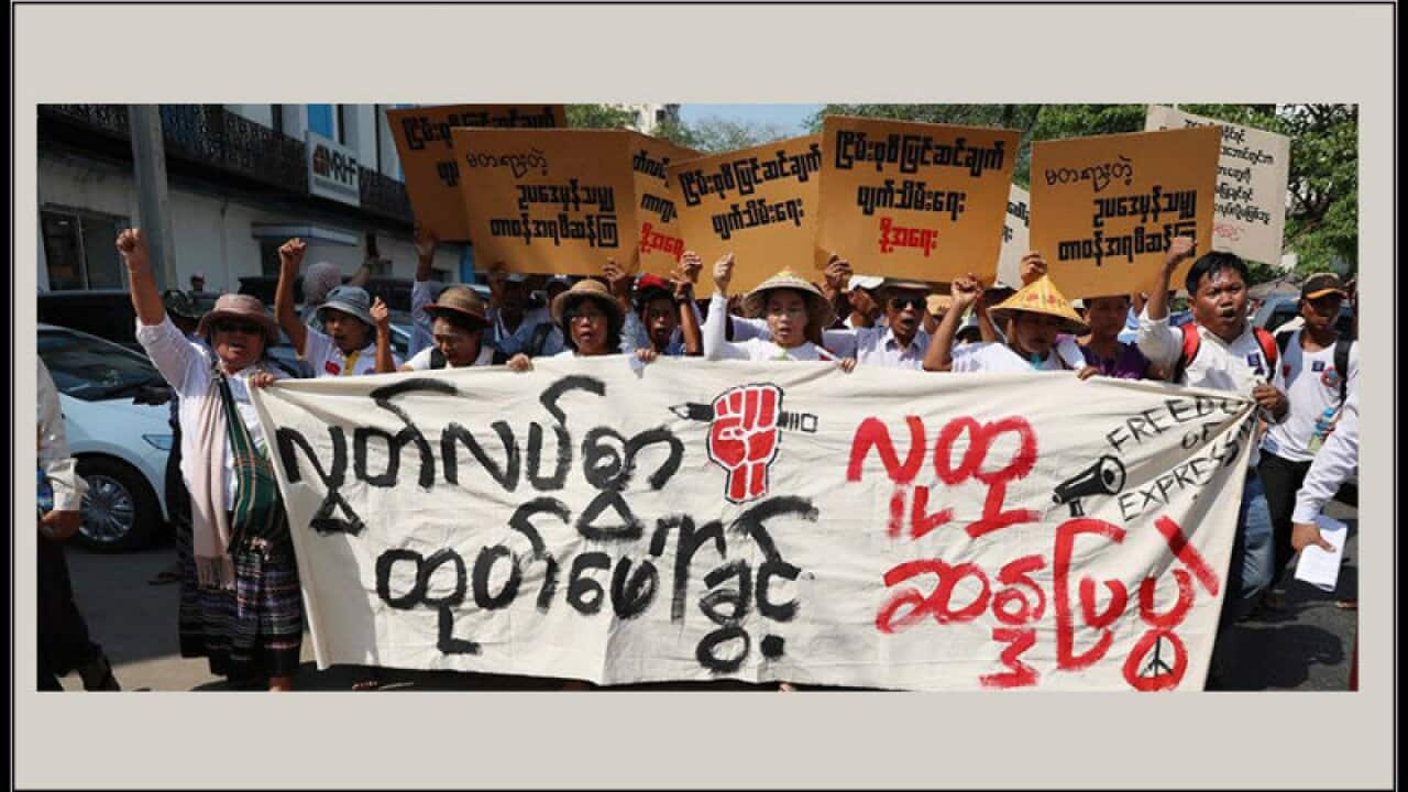 Hundreds March Against Changes to Peaceful Assembly Law