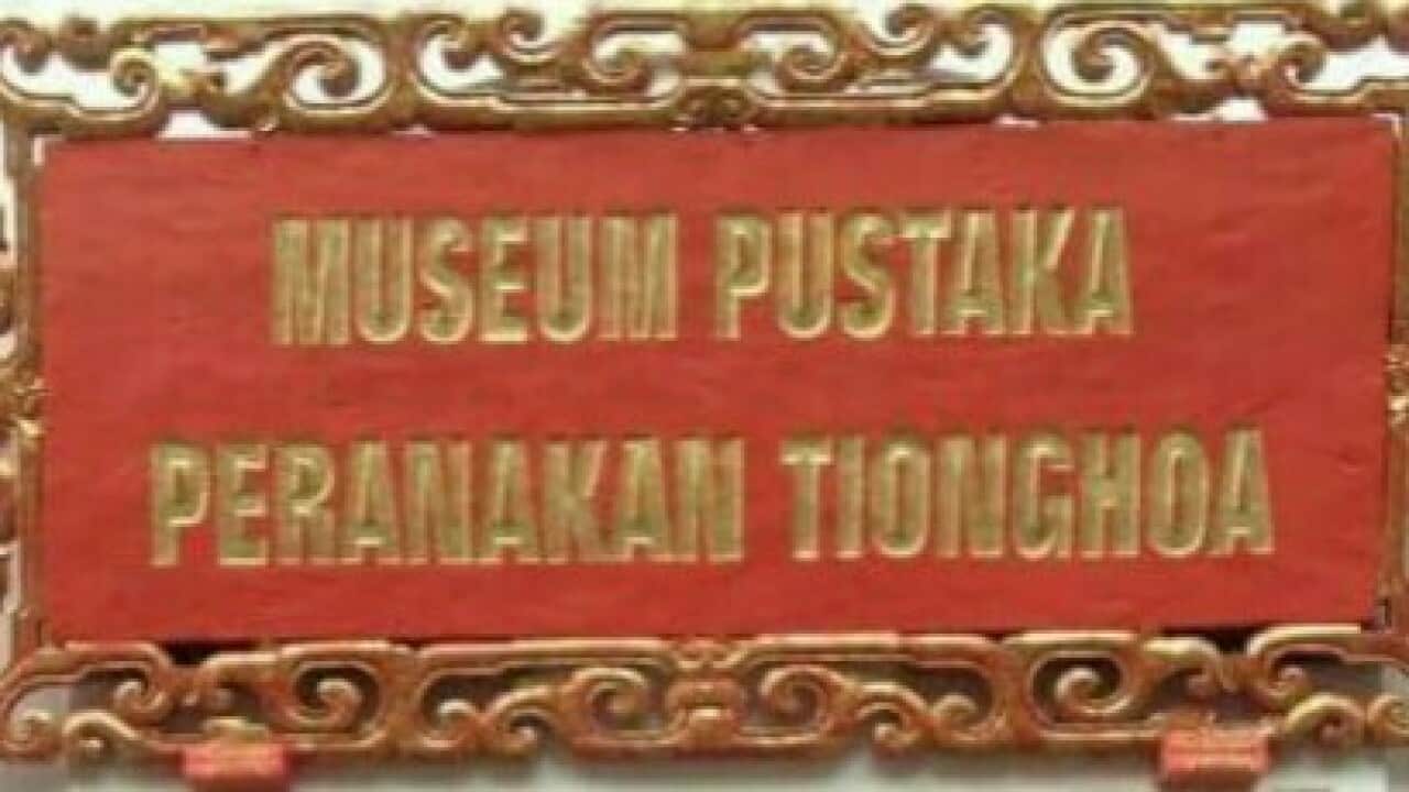 Chinese Heritage Library Museum - KBR 68H.