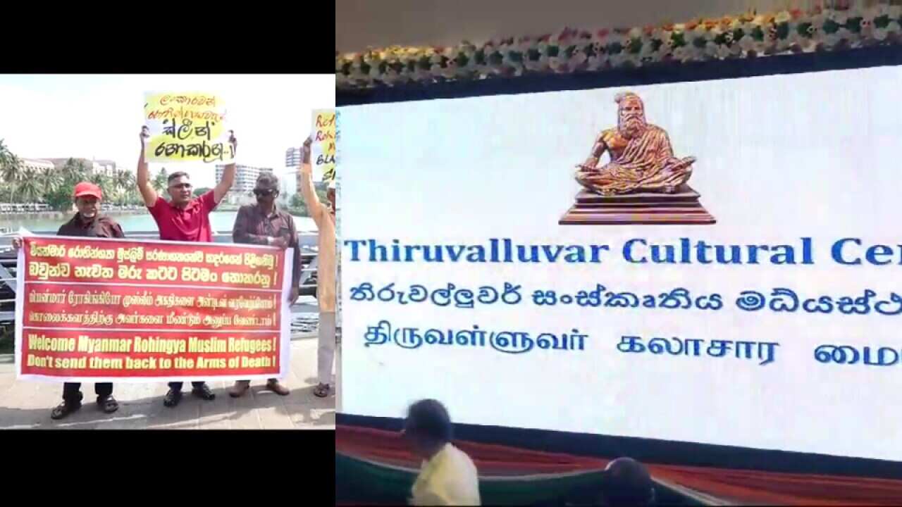 Kanthakumar.jpg