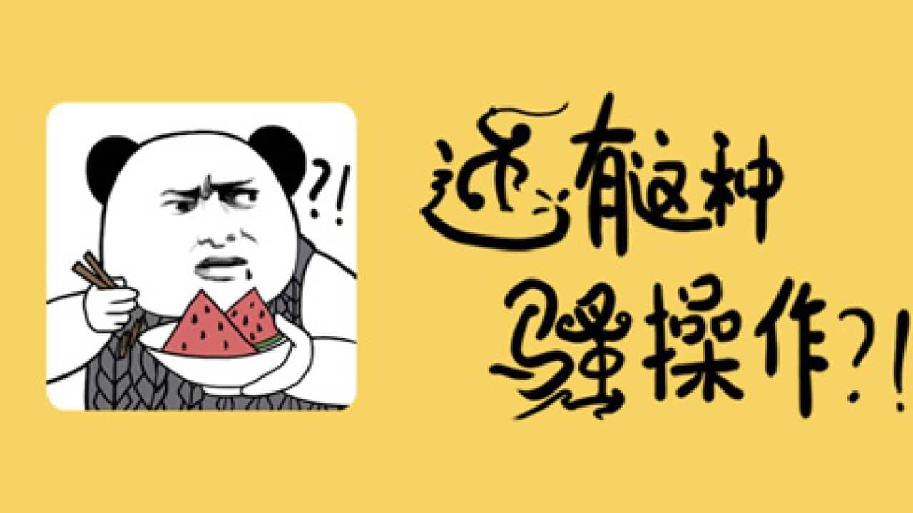 Image for read more article ''