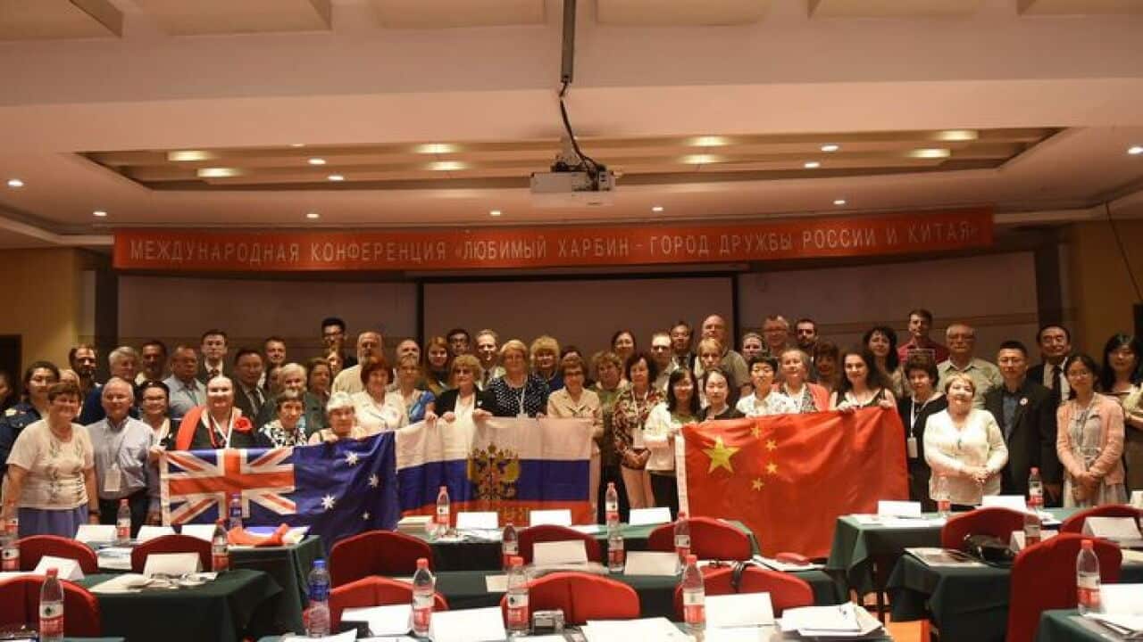 Conference in Harbin 2018