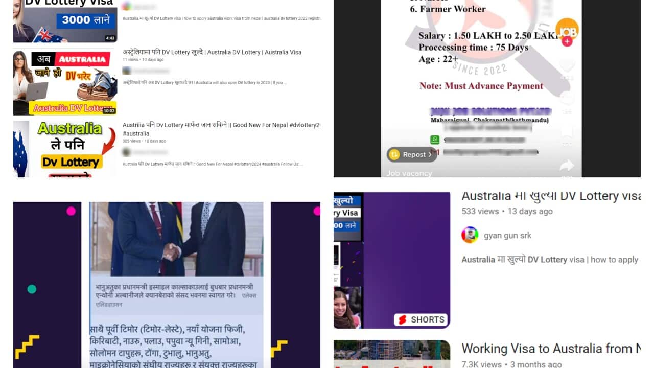 Image for read more article 'सम्बन्धित सामग्री '