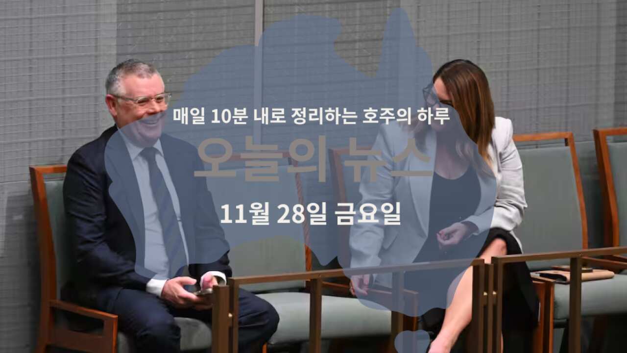 110925 (1).png