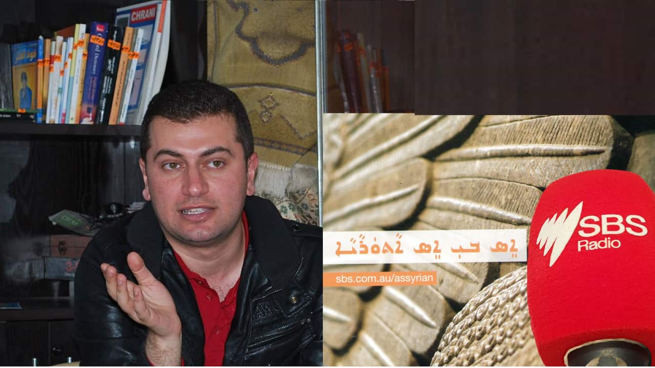 Nassem Sadiq - Duhok