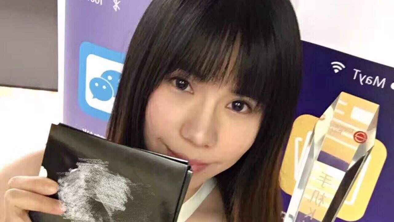 Xia xiao han