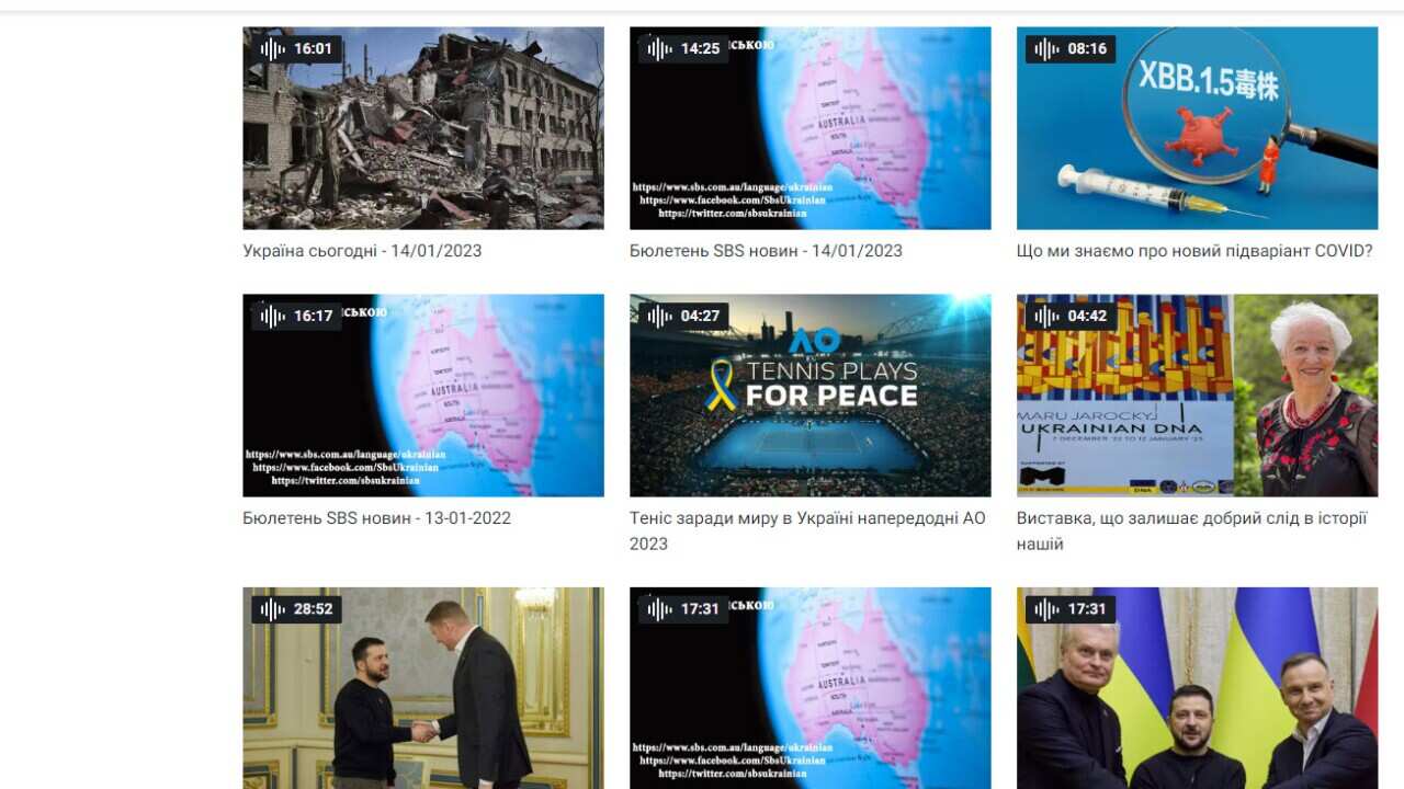 Ukrainian 2023-01-19_prgm 12-01-23.jpg