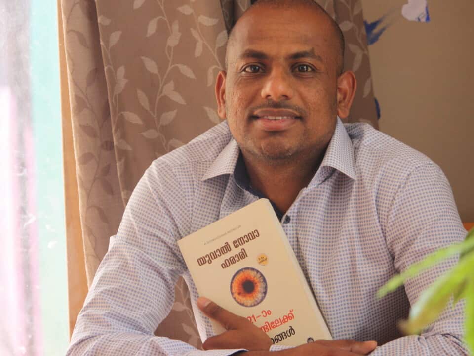 Denny Thomas wins Kerala Science Literature Award