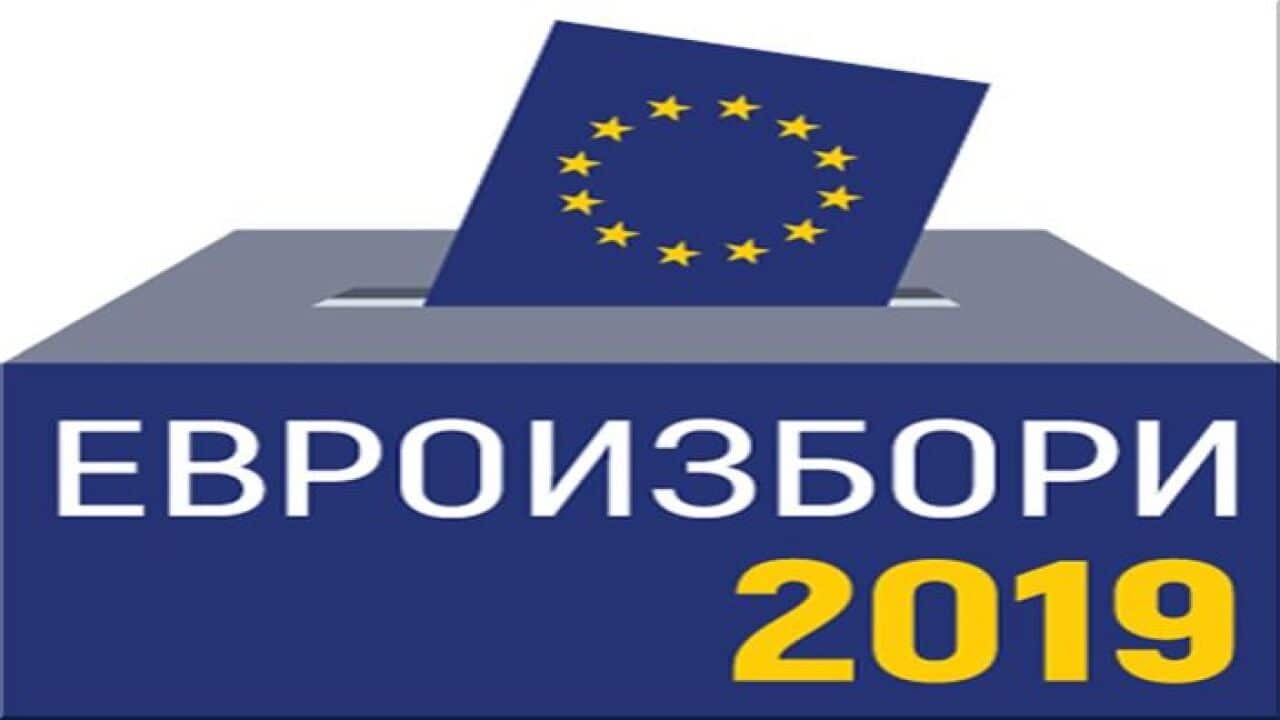 Въпросът е партиите излгат ли визиите си по важните евро въпроси или се вглеждат само в своя политически пъп