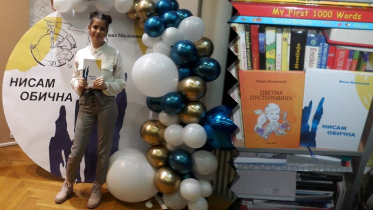 Maša Milenković is a young writer who has already published two works
