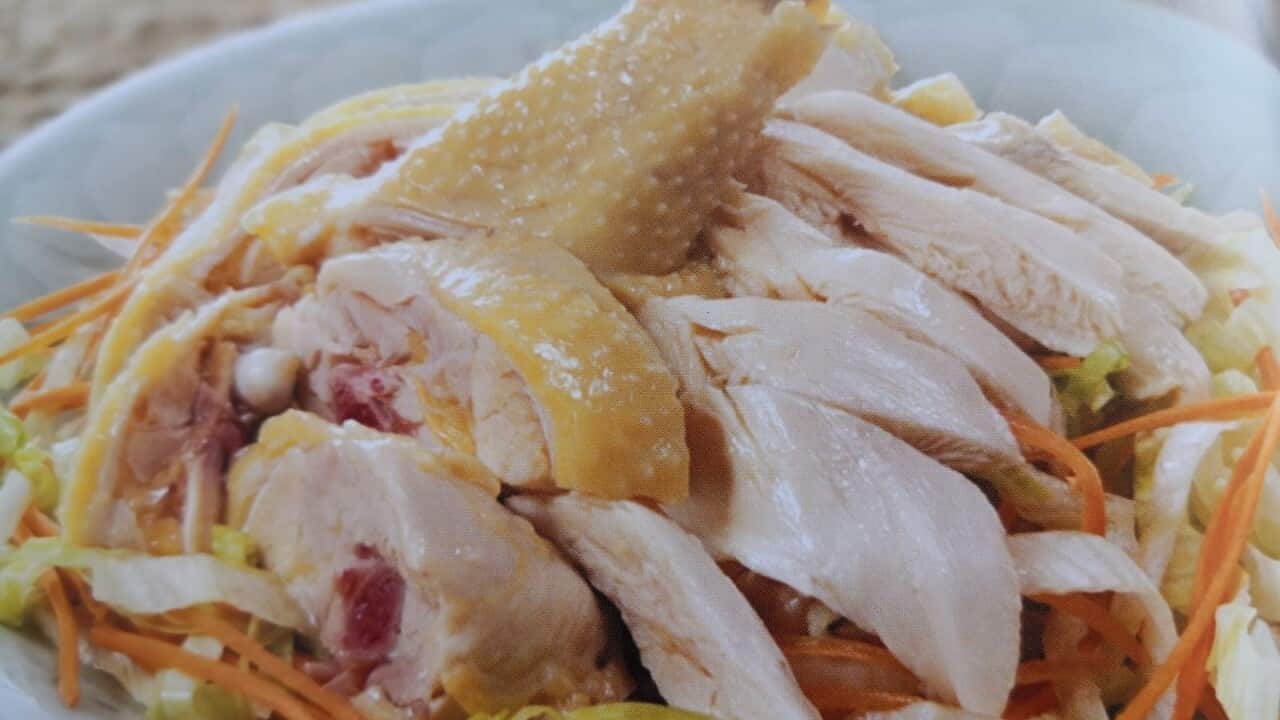 Salted chicken with sand ginger