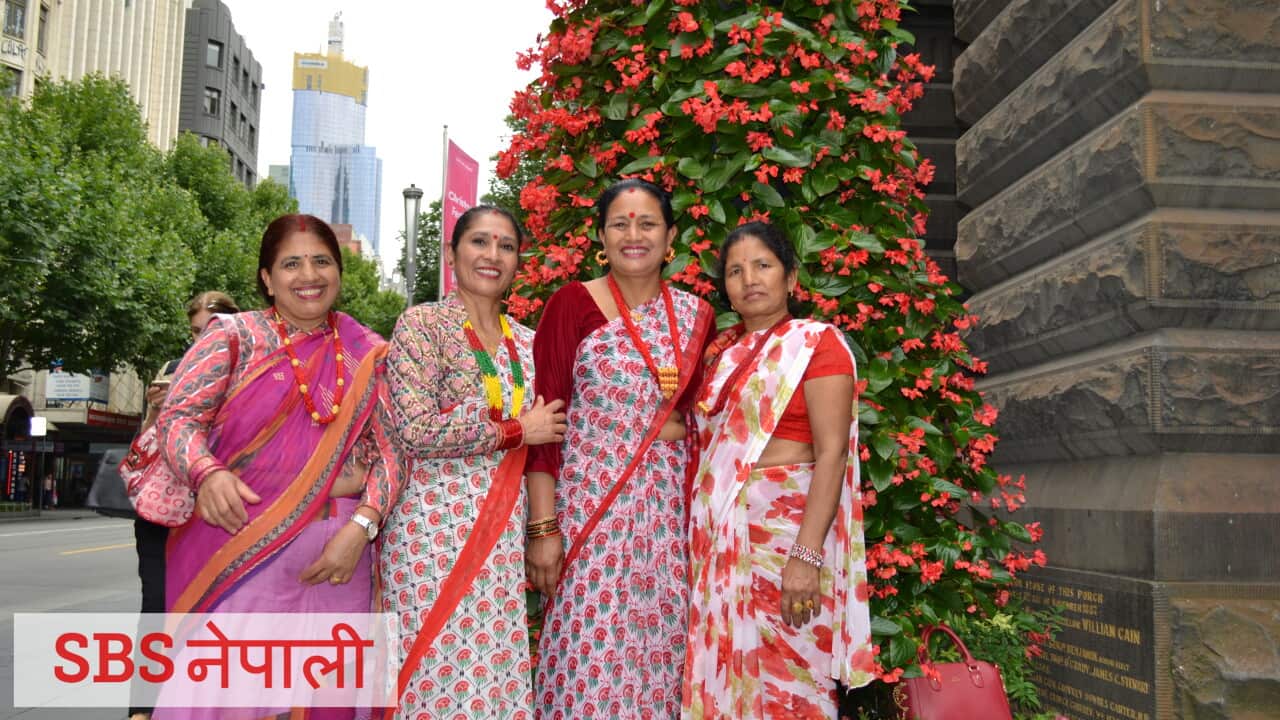 Nepal Festival Melbourne 2018
