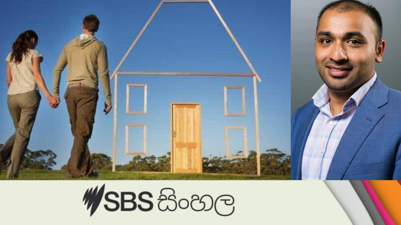 RBA interest rate effect on first home buyers.png