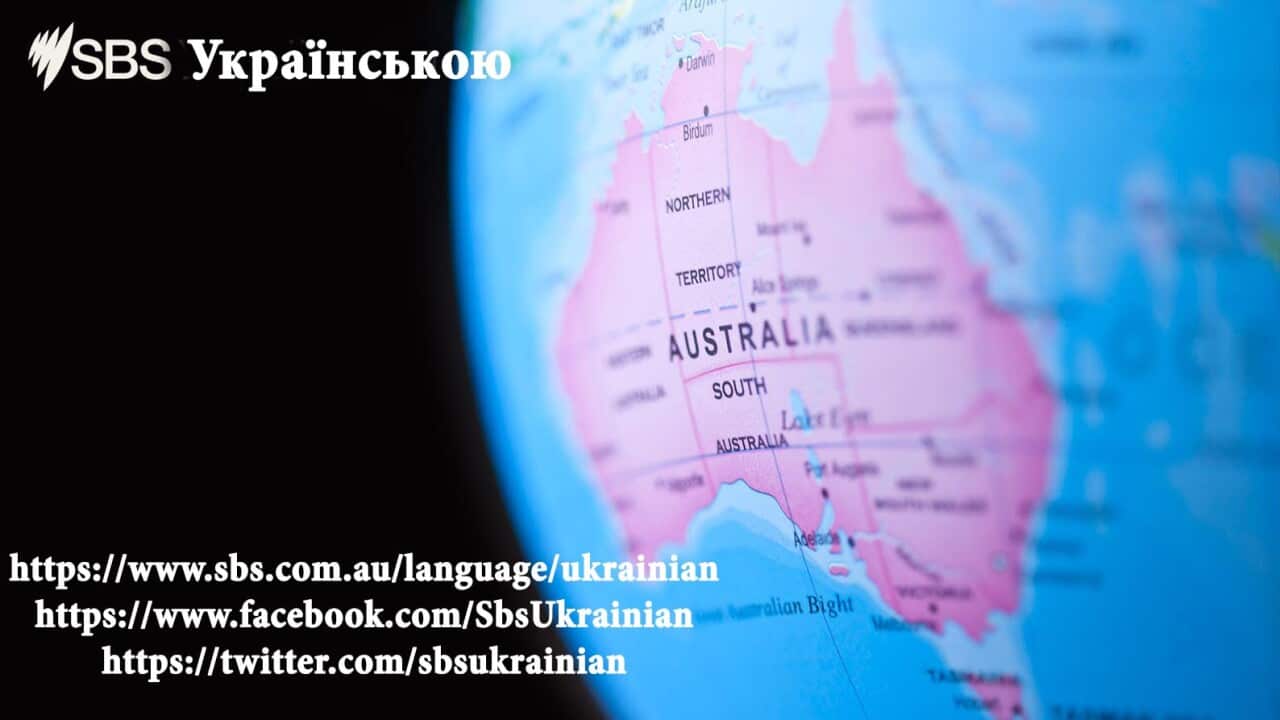 SBS Ukrainian
