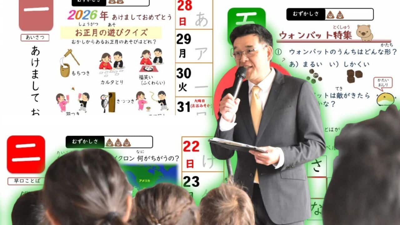 Image for read more article '今週のインタビュー'