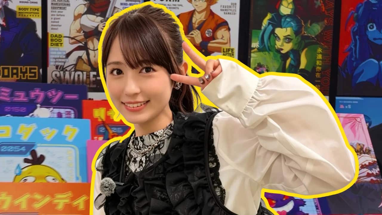 Rikako Aida