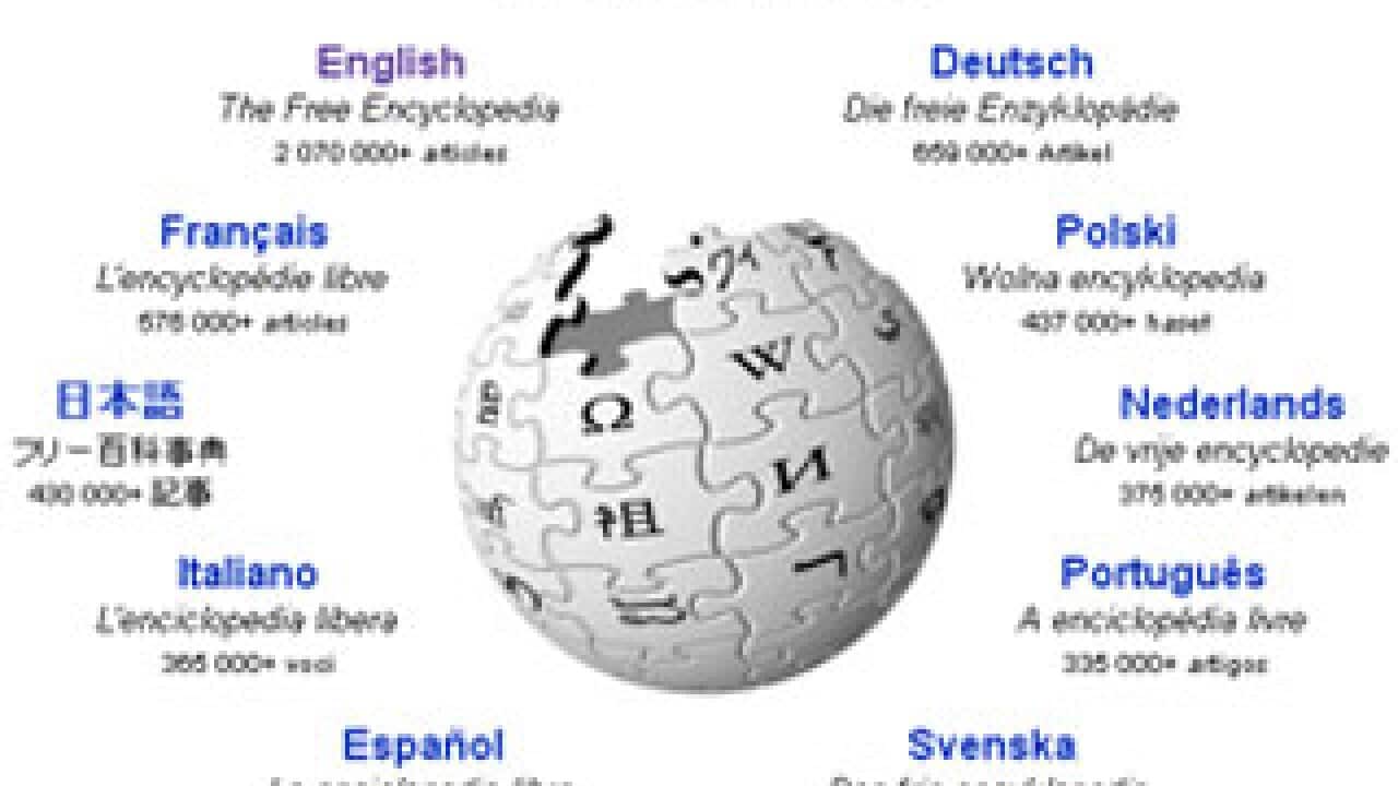 The wikipedia website