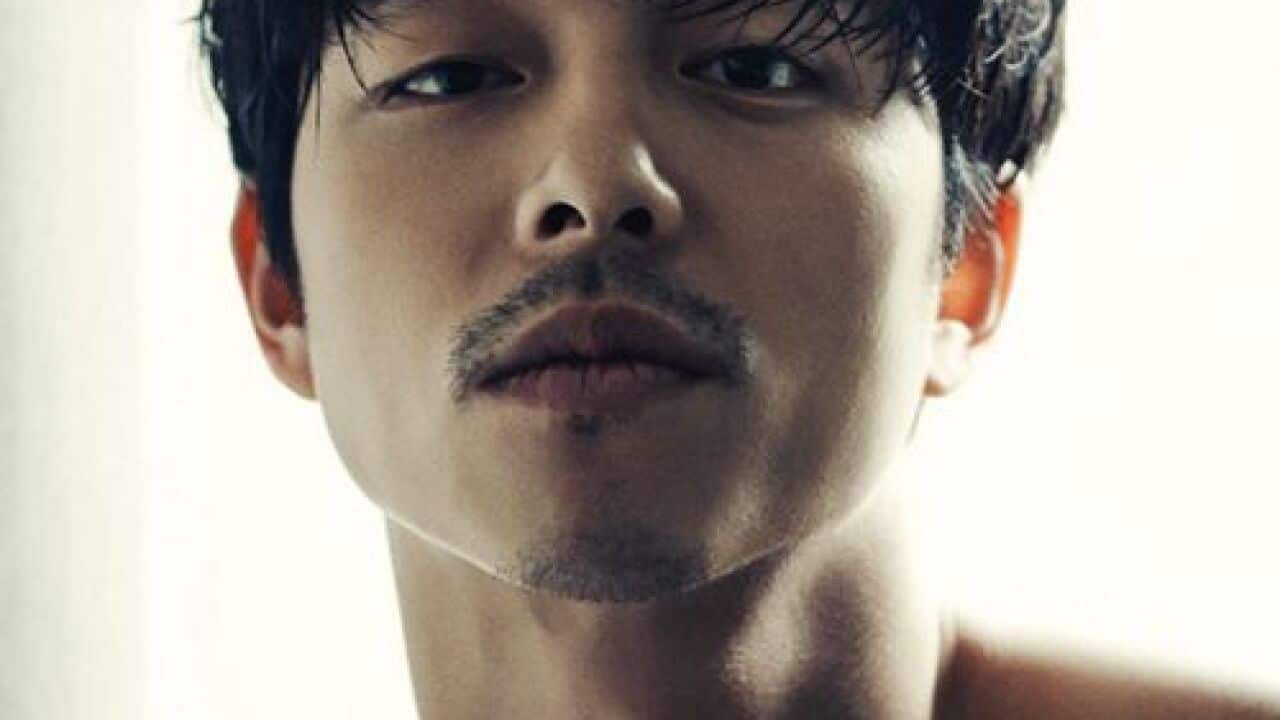 Gong Yoo marie claire