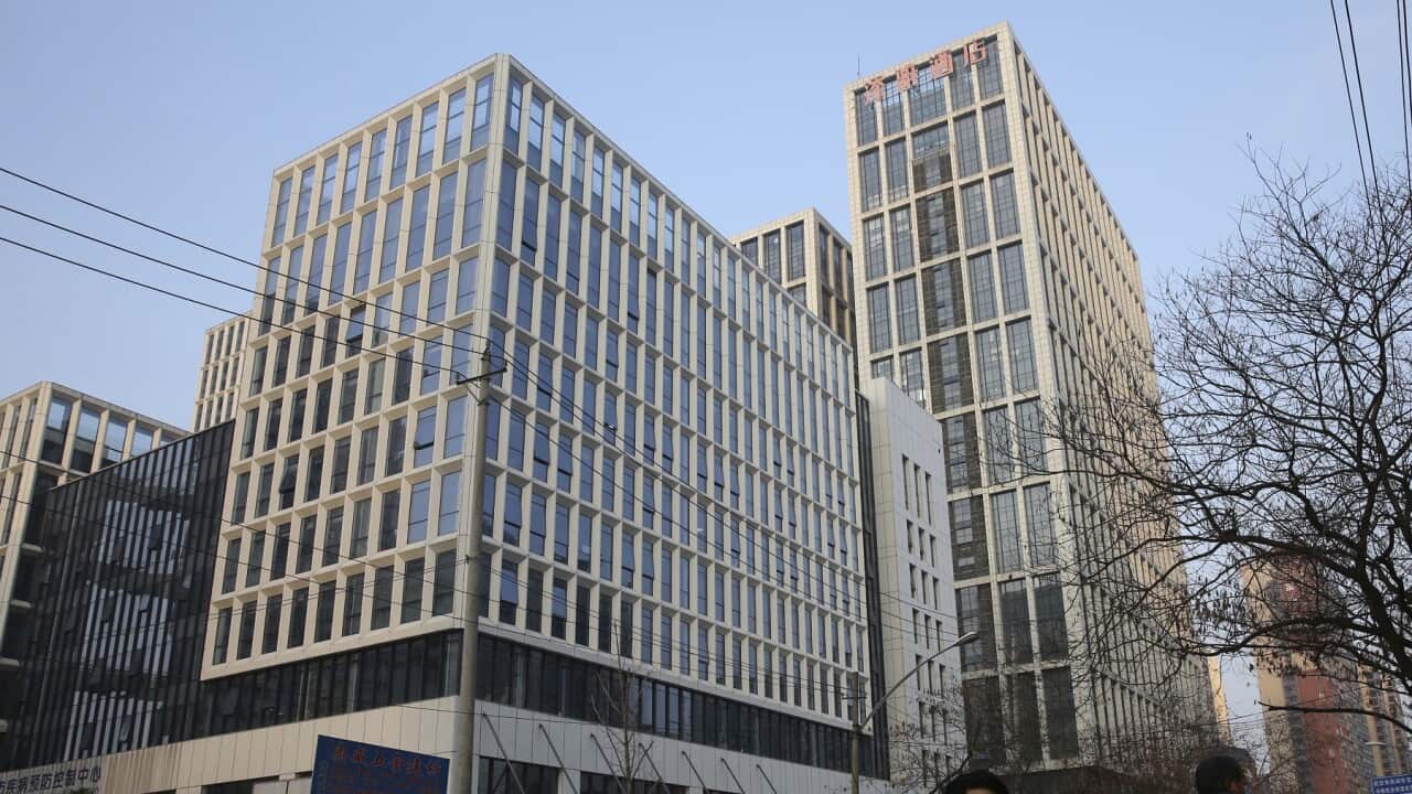 Wuhan Center For Disease Control and Prevention