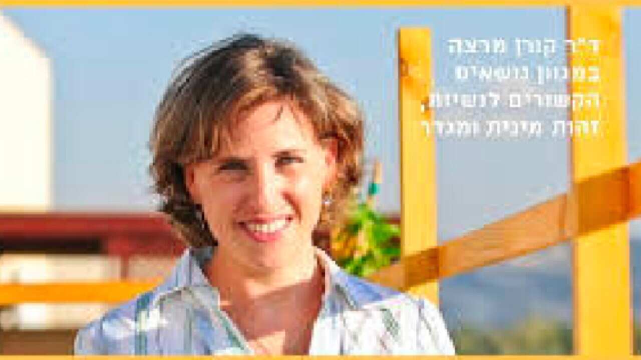 Dr Irit Koren, Psychotherapist