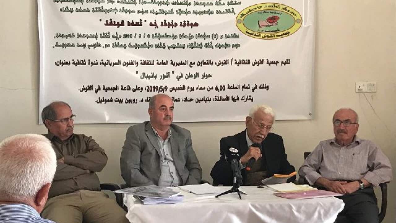 Symposium in Al-Qosh-Iraq