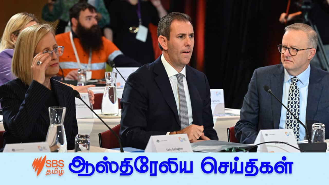 JOBS AND SKILLS SUMMIT