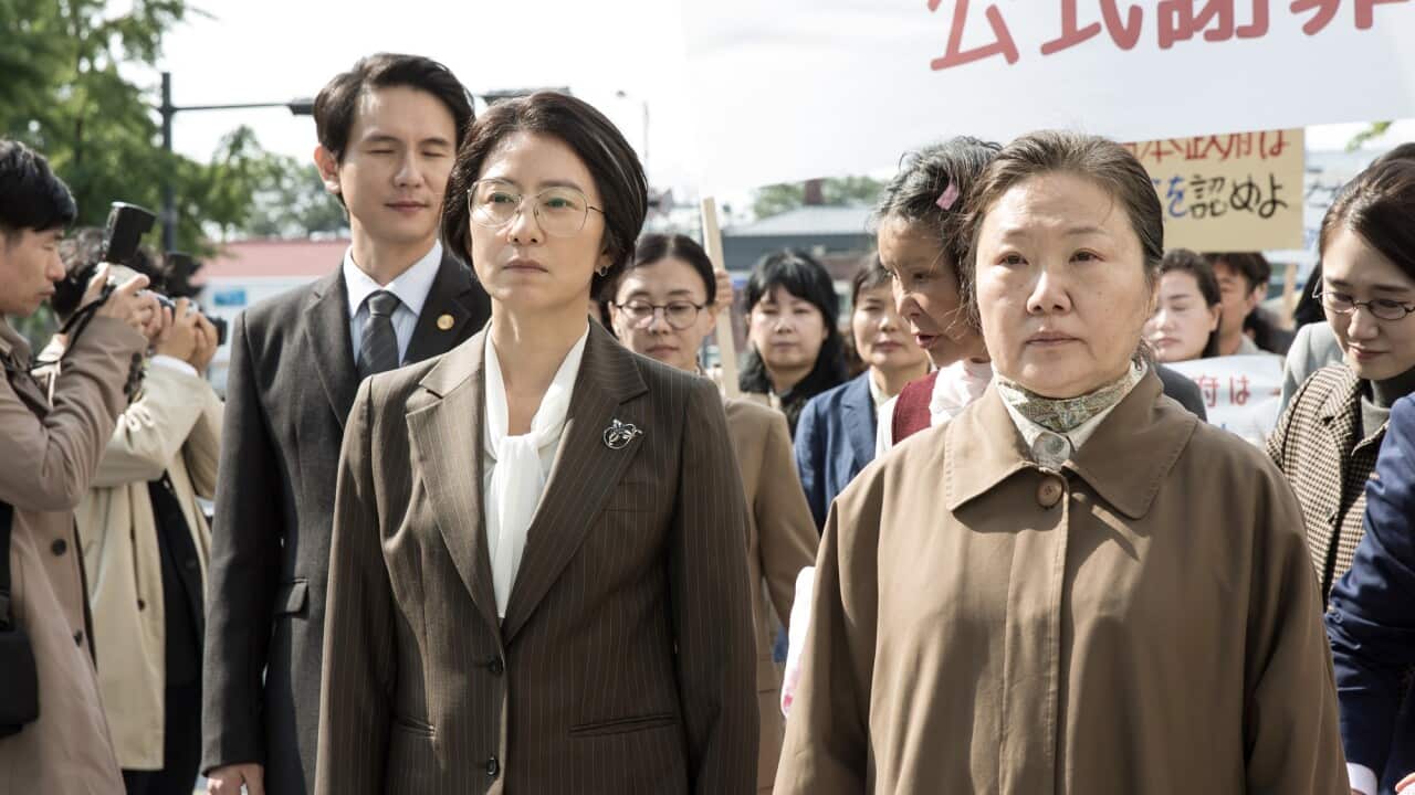 SBS On Demand Korean collection: Herstory