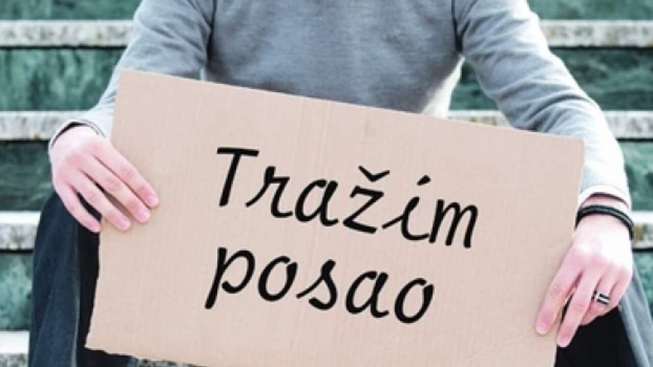 Tražim posao