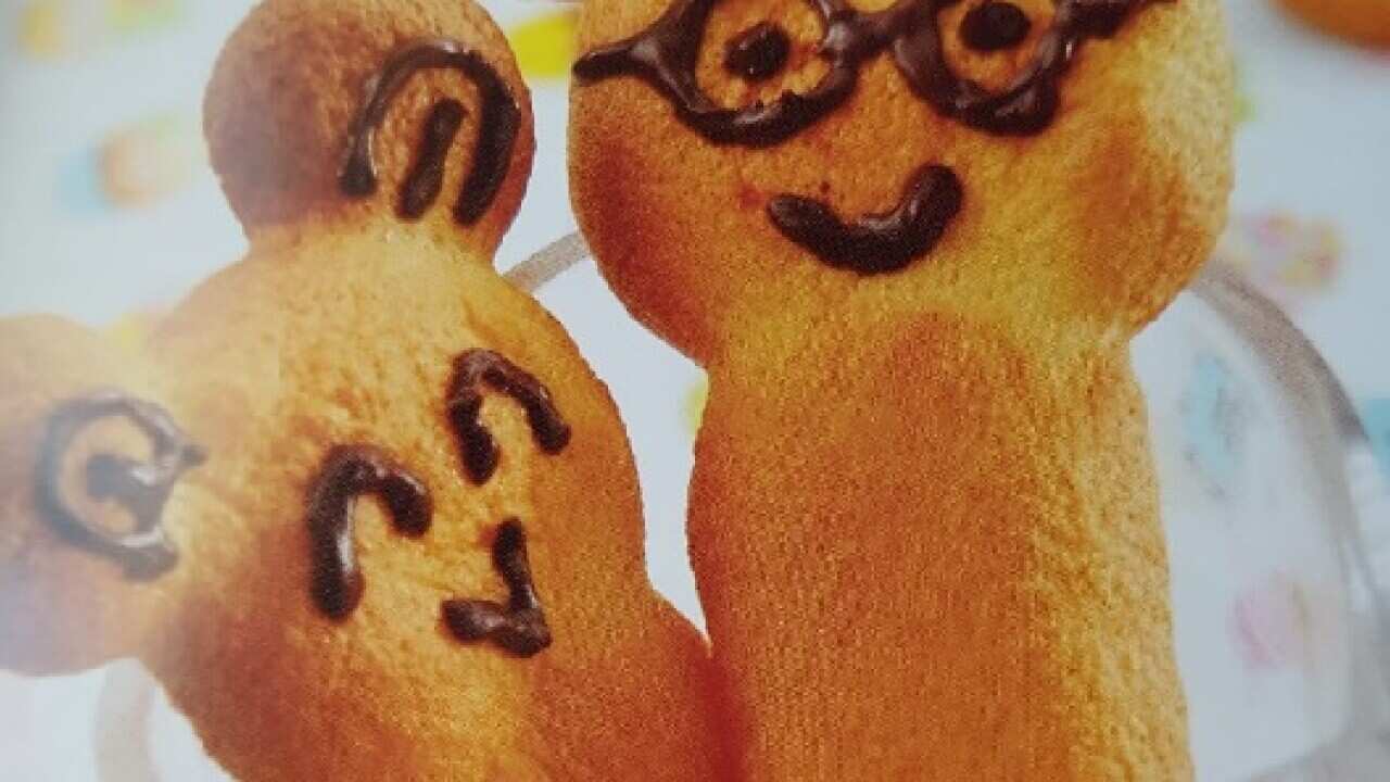 Image for read more article ''