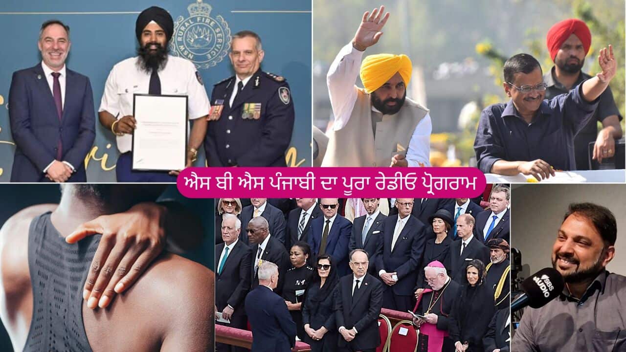 Punjabi Program 19 May.jpg