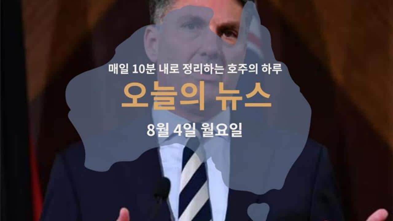 0408 cover.png