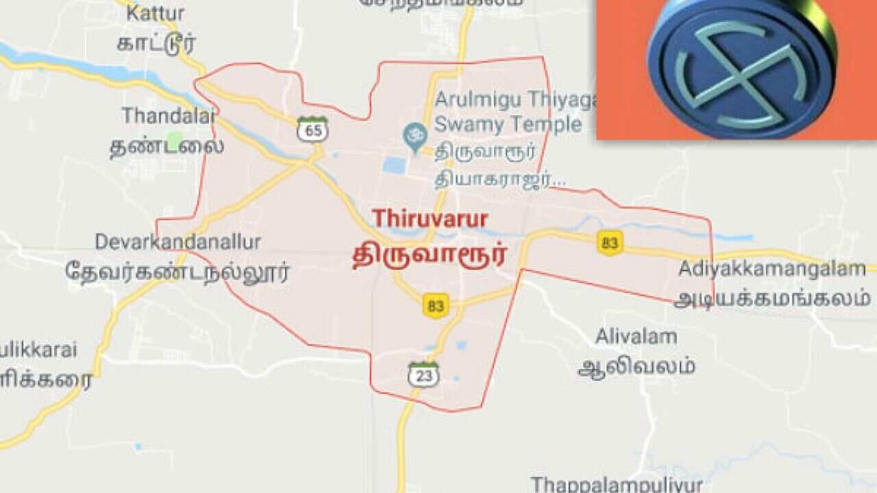 Thiruvaarar