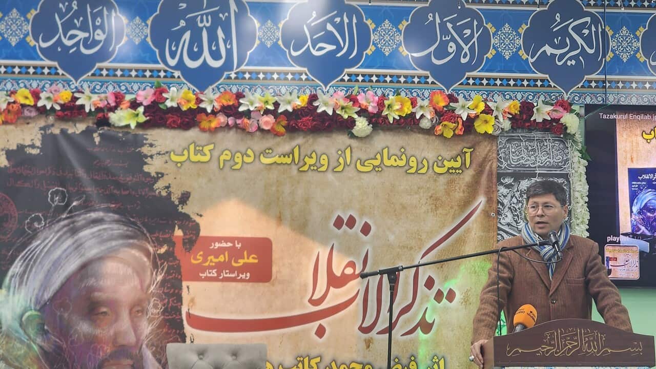 Tazak-ur-Inqilab Book Launch - Mujib LMAR.jpg