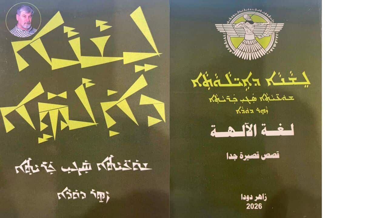 Copy of Copy of PLEASE READ ALC SBS50 CANVA TEMPLATE GUIDE.jpg