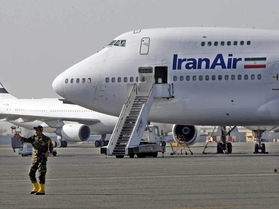 FILE IRAN PLAN CRASH