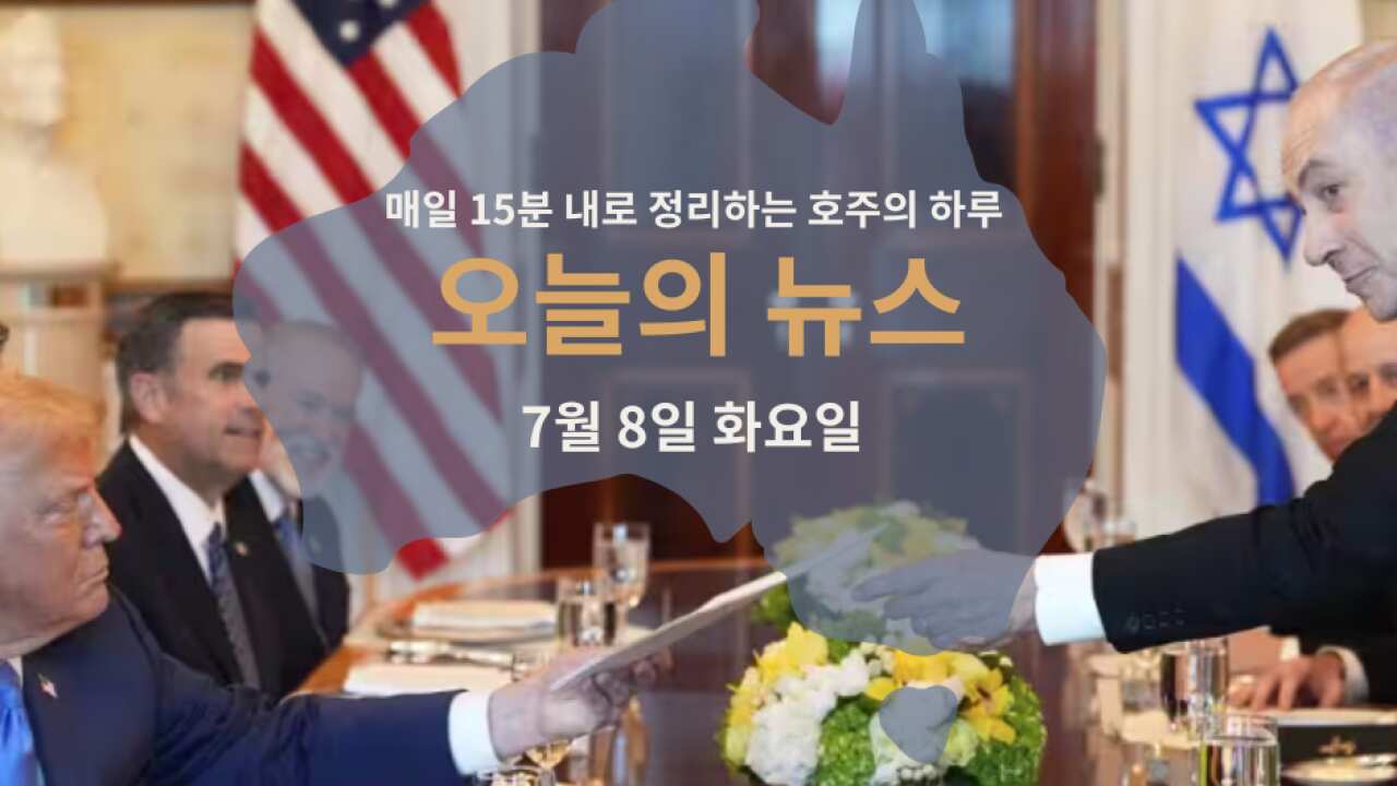 050625 (5).png