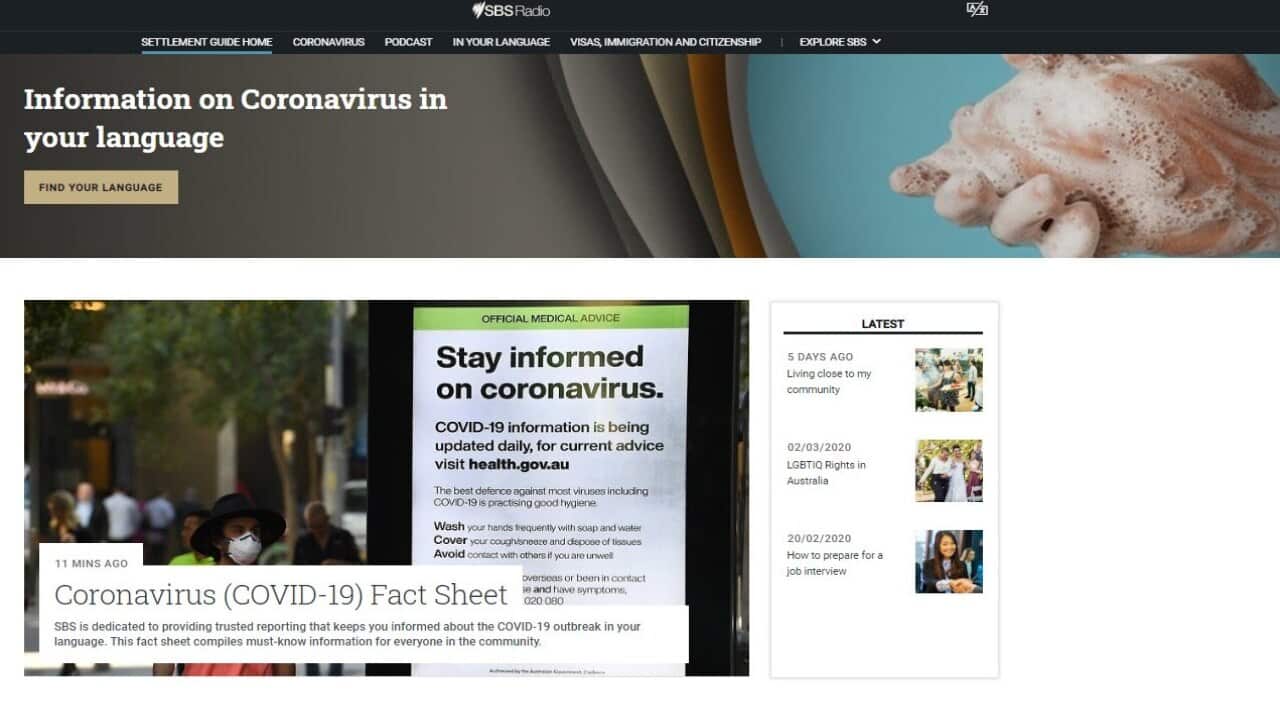 SBS Multilingual Coronavirus Portal