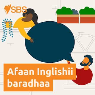 Learn English in Oromo_3000 x 3000_v4.jpg