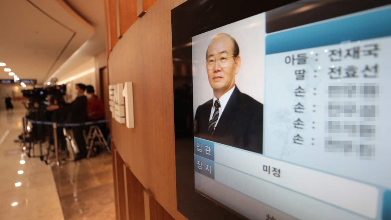 An altar for former President Chun Doo-hwan is set up at the funeral hall of Severance Hospital in Seoul, South Korea, 23 November 2021, with an electronic board showing Chun's photo. EPA/YONHAP SOUTH KOREA