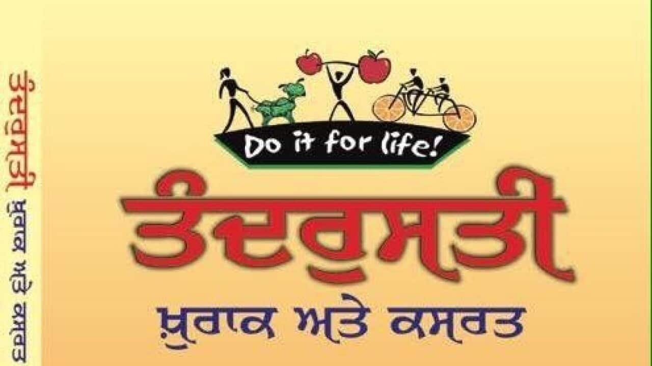 Image for read more article 'READ MORE'