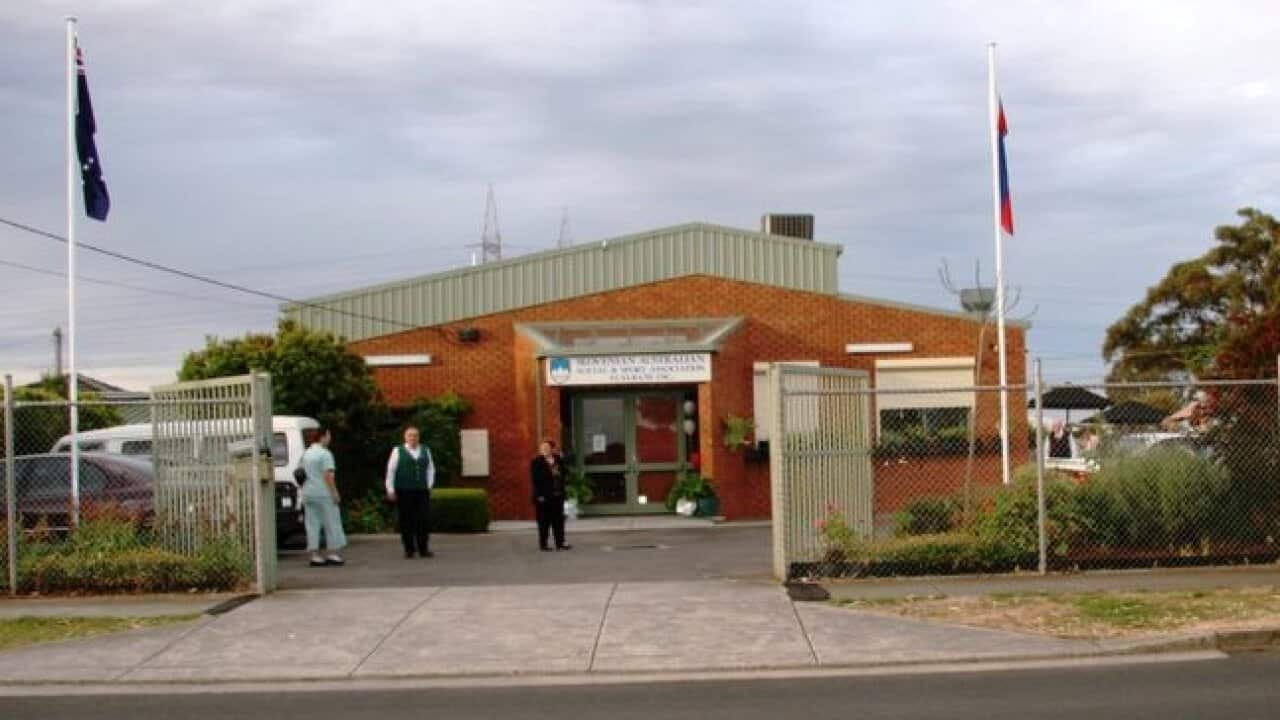 Slovenian association St Albans