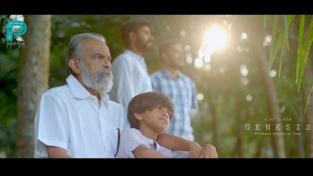 Genesis short film