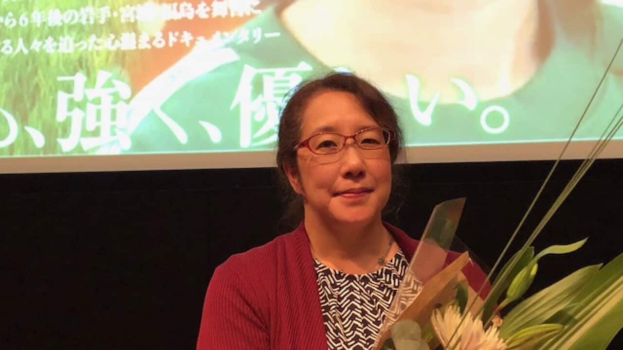 Ryoko Endo