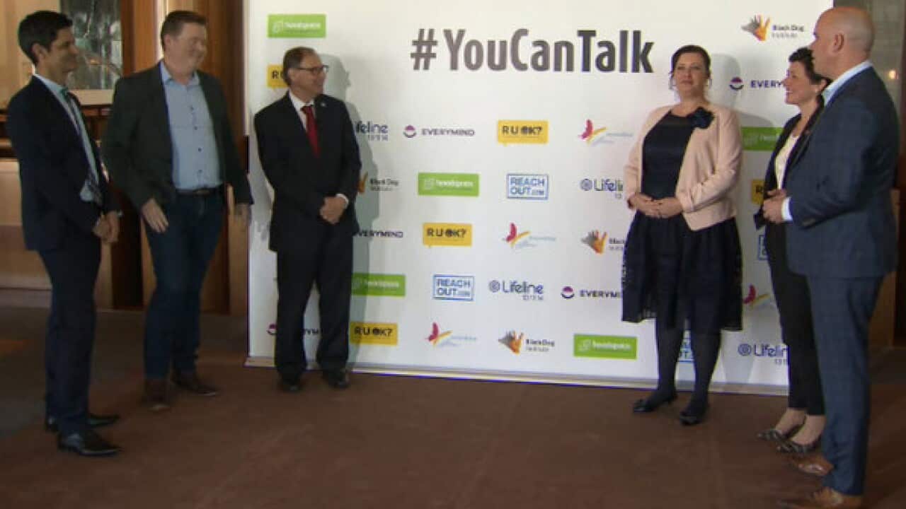 The launch of the #YouCanTalk campaign