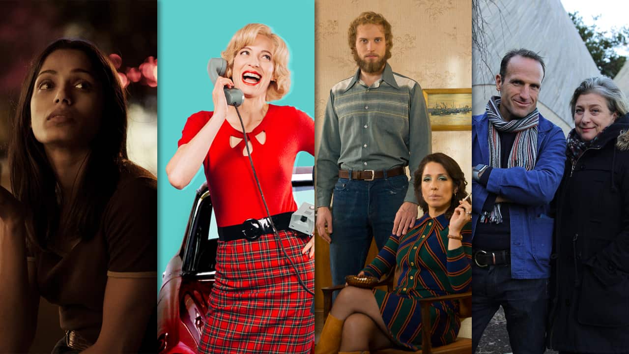 What's leaving in October 2021