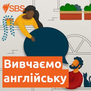 LE_lang_collection_Ukrainian 3000x3000.png