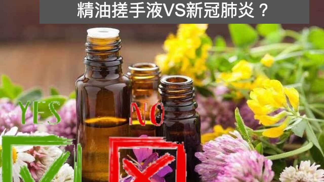 HAND RUB VS CORONA VIIRUS