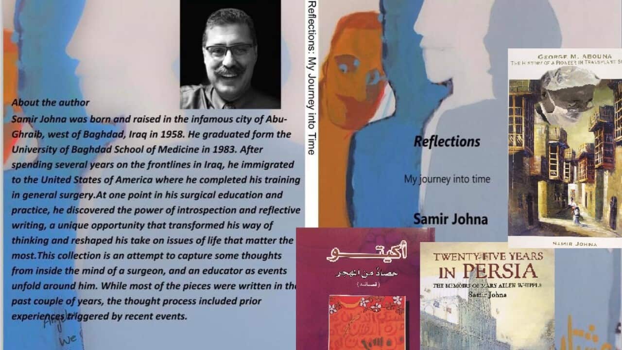 Books covers composed by Dr Samir Johna