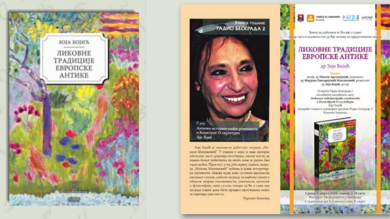 Image for read more article ''